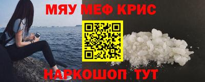 a pvp Обь