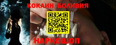 трава Нягань