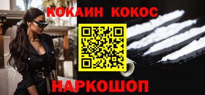 трава Нягань