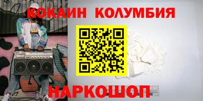 a pvp Обь