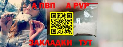 PSILOCYBIN Новокубанск