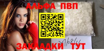 трава Нягань