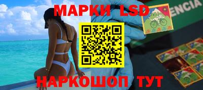 кокаин VHQ Обнинск