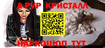 трава Нягань