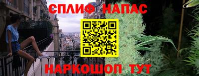 кокаин VHQ Обнинск