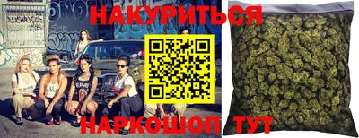 кокаин VHQ Обнинск