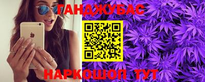 трава Нягань
