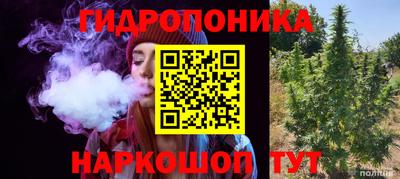 трава Нягань