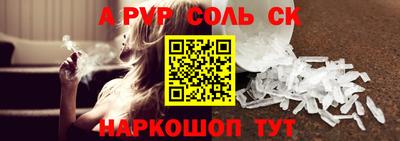 трава Нягань
