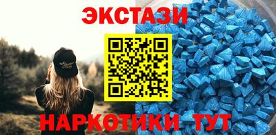 трава Нягань