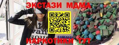 a pvp Обь