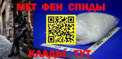 гашишное масло Новозыбков
