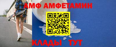 кокаин VHQ Обнинск