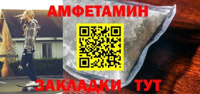 трава Нягань