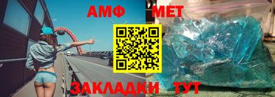 a pvp Обь