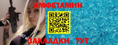 кокаин VHQ Обнинск