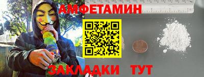 кокаин VHQ Обнинск