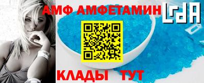 гашишное масло Новозыбков