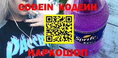 трава Нягань