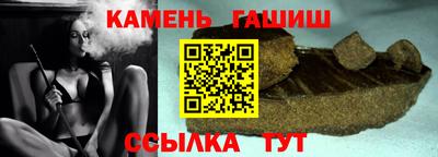 мефедрон VHQ Новодвинск