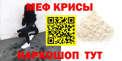 трава Нягань