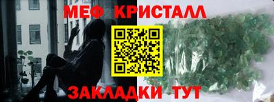 кокаин VHQ Обнинск