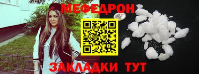 a pvp Обь